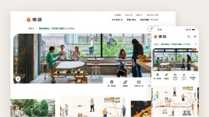 グリーンパーク山東 サムネイル画像